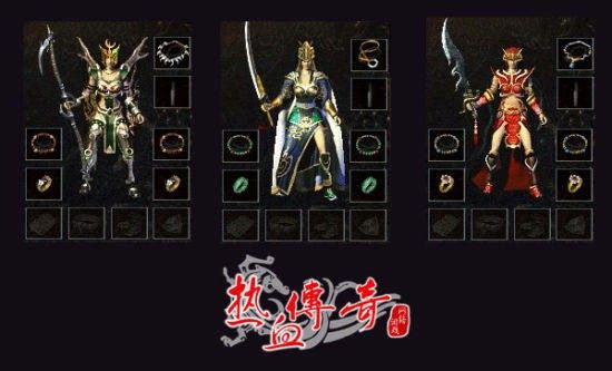 传奇有印记吗手游版本更新,传奇手游版本更新——印记的秘密揭晓