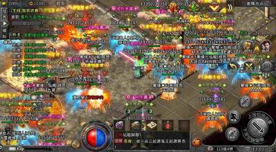 四职业传奇手游攻略图解,热血传奇四职业攻略图解