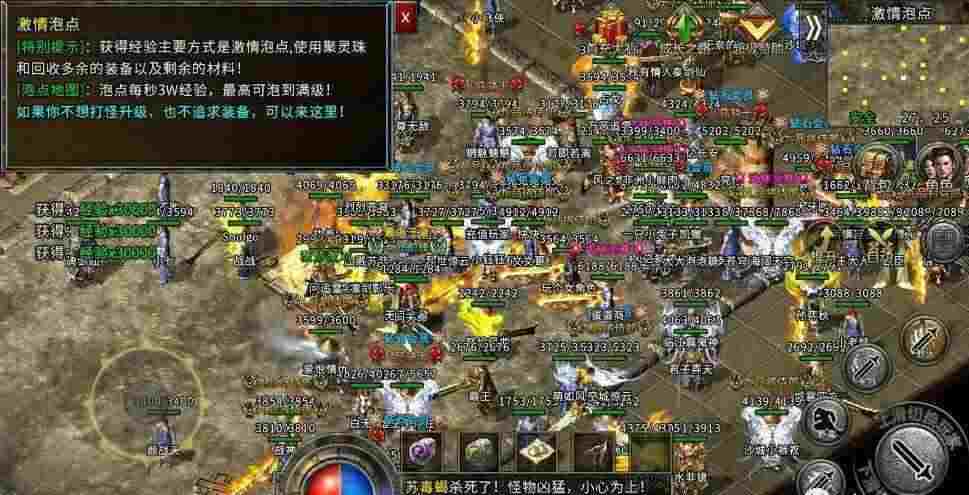 传奇手游怎么投屏电视看,传奇手游怎么投屏电视看？