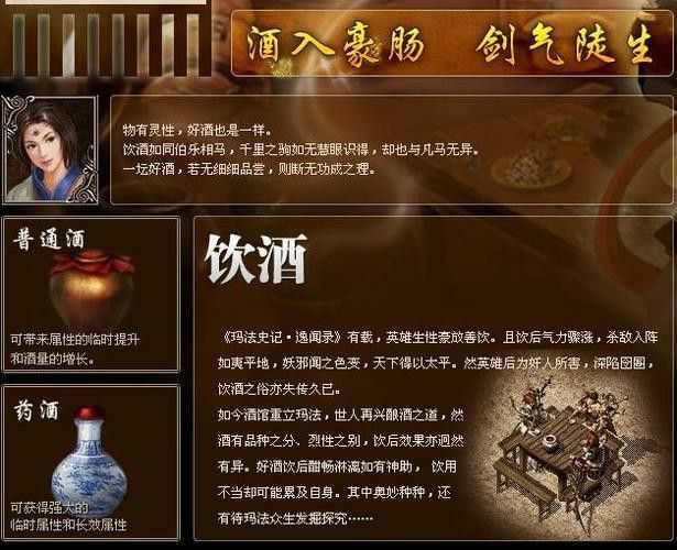 传奇世界手游破盾斩哪里爆,传奇世界手游破盾斩哪里爆？