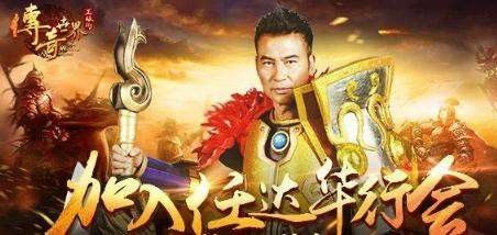 传奇手游绿影屠夫攻略视频,传奇手游绿影屠夫攻略视频