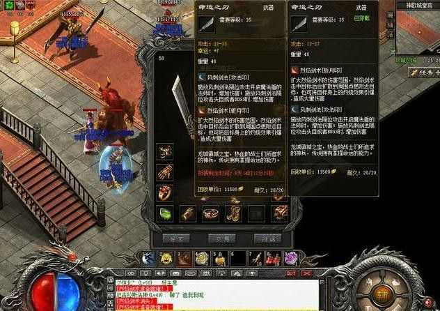 传奇手游直播怎么弄的,如何进行传奇手游直播？