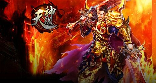 传奇手游广告多少钱一条,传奇手游广告多少钱一条？