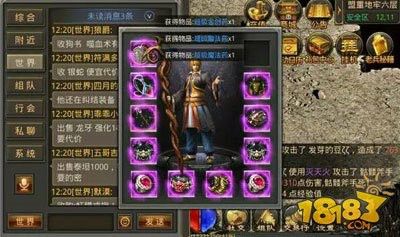 传奇3手游怎么下游戏,传奇3手游怎么下游戏？