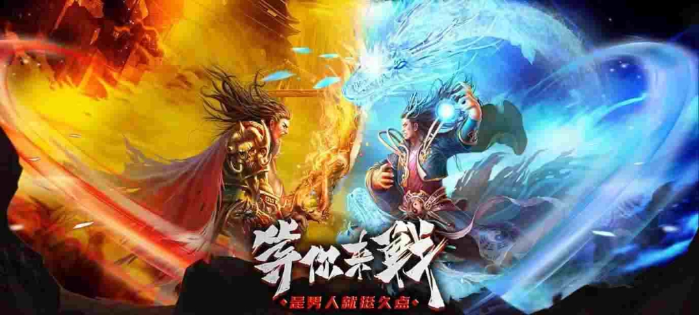 传奇饭店手游攻略,传奇饭店手游攻略