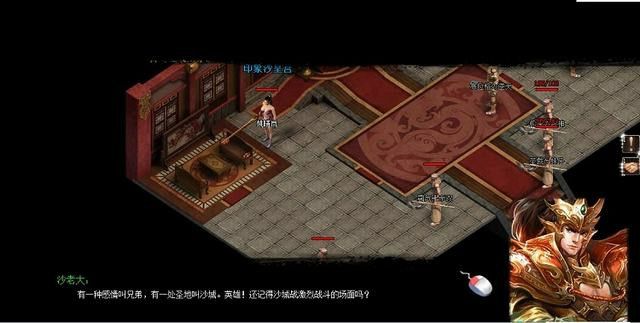 原始传奇手游金针如何获得,原始传奇手游：金针如何获得